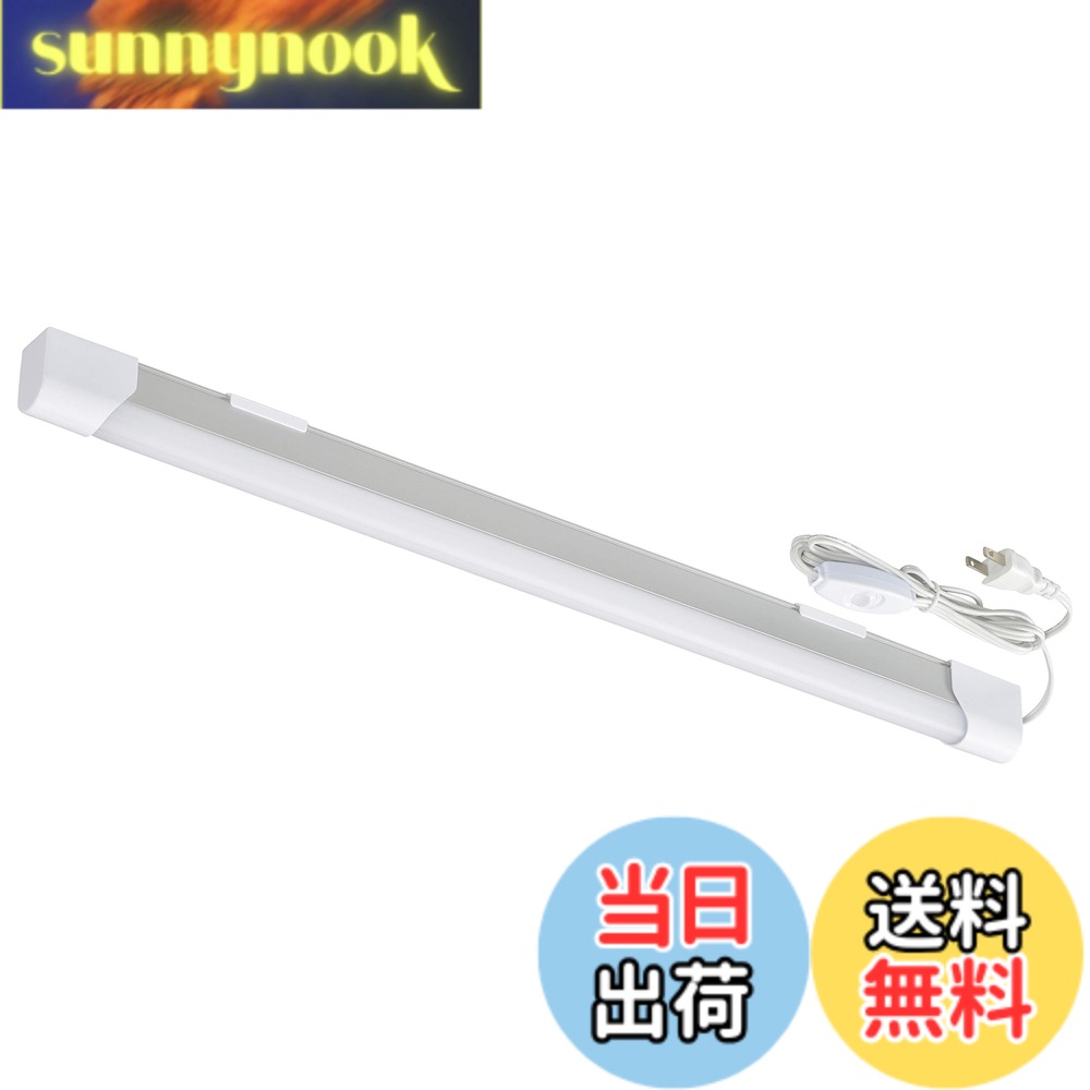 Rakuten - 【送料無料】オーム(OHM) LEDエコスリムチューブライト コンセントタイプ 10W 昼光色 オーム電機 LT-NLET10D-HC 06-4040
