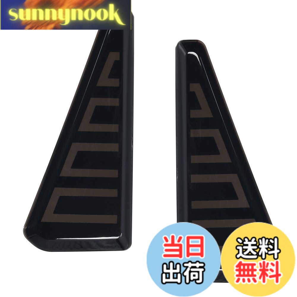 【送料無料】ノア ヴォクシー 80系 リア テール 流れる ライト 左右 セット スモーク レッド シーケンシャル ウインカー ブレーキ スモール ランプ リフレクター KRB056 (スモーク（ウインカー点灯なし）)