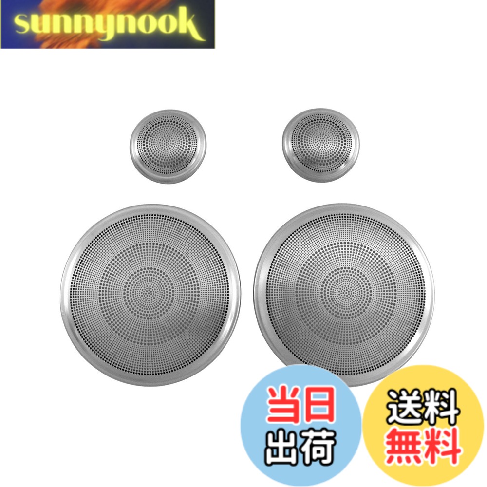 【送料無料】BRIGHTZ LS460L USF41 USF46 スピーカーパネル サテンシルバー 【 SPEAKER−059 】 USF F41 F46 41 46 LS S460 460