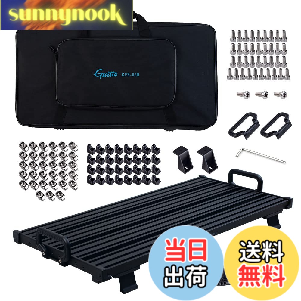 Effector Case - 【送料無料】GUITTO ギターエフェクター ボードペダルボード クランプブロック固定効果ペダルボードアルミニウム合金超軽量キャリングバッグ付き (大)