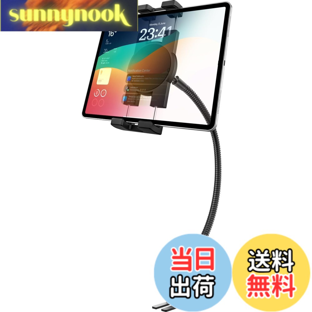 商品情報 商品の説明 主な仕様 【大型車両に適した製品】500mmのスチールコイルグースネックは、ほとんどの助手席レールボルトにしっかりと接続されます。スチールは、デバイスを低振動でしっかりと固定しながら、迅速かつ簡単に再配置できるようにします。この超ロングメタルアームは、重量トラック、ピックアップトラック、作業用トラック、セミトラックなどの大型車両での使用に最適です。【幅広い互換性】このユニバーサルカーシートボルトタブレットホルダーは、4-13インチのすべての携帯電話とタブレットに対応しています。対応デバイスには、iPad Pro 9.7 / 10.5 / 11 / 12.9、新しいiPad Air 2、Air 3、Air 4、iPad Mini 1 / 2 / 3 / 4 / 5、iPhone 15、15 Pro、15 Pro Max、iPhone SE、iPhone 14、14 Pro、14 Pro Max、iPhone 13、XS、XS Max、XR、X、8 Plus、8、7、7 Plus、6 Plus、6、Galaxy Tab、Galaxy Note、Galaxy S、その他の携帯電話またはデバイスが含まれます。【多角度調整】このユニバーサルシートレールタブレットマウントには、360度回転するメタルジョイントボールと180度回転するフレキシブルアームが特徴です。これにより、映画鑑賞、読書、車内での音楽鑑賞中に最適な視野角を簡単に調整できます。【高品質のスチール素材】このカータブレットマウントホルダーは、一般的なグースネックホルダーとは一線を画しています。このタブレットマウントのアームには、高品質のアルミニウム-マグネシウム合金と堅牢なスチール素材が使用されており、車両アームをより頑丈で耐久性のあるものにしています。この特徴のため、スチールアームを調整する際には、より多くの力が必要になる場合があります。【安心の保証】すべての製品には、60日間の返金保証と12か月の保証サービスが付いています。使用中に問題が発生した場合は、メールでご連絡ください。通常、6時間以内に返信します。製品の使用方法が不明な場合、箱が破損している場合、または付属品が破損している場合は、製品を無料で交換し、終身カスタマーサポートを提供します。 # 【送料無料】woleyi 車載ホルダー トラック シートレール用 タブレットホルダー 車での移動中、タブレットやスマートフォンを利用したいが、安定した場所に置けないという悩みはありませんか？ 特に運転中の乗員や家族が、動画を観たりゲームをしたりする際に、デバイスが揺れたり落ちたりしたら大変ですよね。 そんな時に役立つのが、woleyiの車載タブレットホルダーです。この商品は、500mmのフレキシブルな金属アームを備えているため、さまざまな角度で自在に調整でき、全4?13インチのデバイスに対応しています。 安定性が高く、映画鑑賞やゲームを快適に楽しむことができます。また、設置も簡単で、運転中の集中力を維持しやすくなるのも大きな特徴です。 ぜひこの機会に、安心・快適なドライブライフのためにお試しください。 ## 高い安定性と耐久性 woleyiの車載ホルダーは、500mmのスチールコイルグースネックを採用しています。これにより、タブレットをしっかりと固定しながら低振動で使用することができます。 大型車両での使用を想定して設計されており、バンやトラックなどでも安心して利用できるのが特徴です。 また、スチール製品なので、耐久性も非常に高く、長くご利用いただけます。特に、定期的に車載する方にとっては、非常に有用です。 このホルダーを使うことで、デバイスが落ちる心配をせずに、安心して利用できます。特に、子供がいる家庭や長時間ドライブをする場合には、その安定性と耐久性は大きな安心材料となるでしょう。 さらに、設置が簡単なので、誰でもすぐに使い始めることができる点も非常に魅力的です。 ## 幅広い互換性 woleyiの車載ホルダーは、4?13インチの様々な機種に対応しています。 具体的には、iPad Pro 12.9や11、9.7、iPad Air、Miniシリーズ、さらにはiPhoneやGalaxyシリーズなど、ほとんどのタブレットやスマートフォンに簡単に装着可能です。 これにより、家族全員でタブレットを共有することができ、より快適な車内環境を実現します。 そのため、「このデバイスには合わないのでは？」という心配も無用です。 特に、旅の際に複数のデバイスを使用する家庭には、きっと便利な存在となるでしょう。 この可変性は、出先でも気軽にタブレットを使いたいという方にとって、大変魅力的なポイントです。 是非、この機会に幅広い互換性を活かして、多彩なシーンでご利用ください。 ## 多角度調整可能で使いやすい woleyiの車載ホルダーは、360度回転するジョイントボールと180度回転するフレキシブルアームを装備しているため、最適な視野角を簡単に調整できます。 映画鑑賞やゲームプレイ、音楽を聴く際に、意図した角度で表示させることができるのです。この高い柔軟性により、車内での使用が格段に楽になります。 乗り降りする際のストレスも軽減され、特に長時間のドライブでも快適な体験を提供します。 皆で映画を見るときも、最適な位置に調整するだけで、みんなが見やすくなるので安心です。 ただし、調整するときには適度な力が必要ですが、その分、しっかりと固定されている証拠です。このように、多角度調整が可能な設計は、使う人にとって大きなメリットとなります。 快適な視野で、より楽しい旅を演出してくれることでしょう。この機会にぜひ、実際にお試しください。 ## 安心の保証とカスタマーサポート woleyiの車載ホルダーは、購入後に60日間の返金保証がついており、安心してお試しいただけます。 製品に不具合が発生した場合も、12か月の保証サービスがありますので、安心して利用できます。 使い方が分からない、または部品が欠けていた場合は、無料で交換を行っています。このようなカスタマーサポートの充実も、woleyiの大きな魅力の一つです。 つねに顧客に寄り添う姿勢が、リピーターを生む理由となっています。 特に、運転中の使用時には安全性が求められますので、安心できるサポート体制は非常に心強いです。 迷わずご相談いただければ、すぐに対応できる体制が整っています。 安心してお使いいただくためにも、こうしたサービスの利用をぜひ考慮してみてください。 ## まとめ - woleyi車載タブレットホルダーは安定性が高く、安心して使用できます。 - 幅広い機種に対応しており、家族全員が使える便利さがあります。 - 多角度調整可能で、最適な視野を確保できるため便利です。 - 60日間の返金保証があり、安心して購入できます。 - カスタマーサポートも充実しており、使い方に困った際でも安心です。 この機会にぜひ、woleyiの車載タブレットホルダーをお試しください。