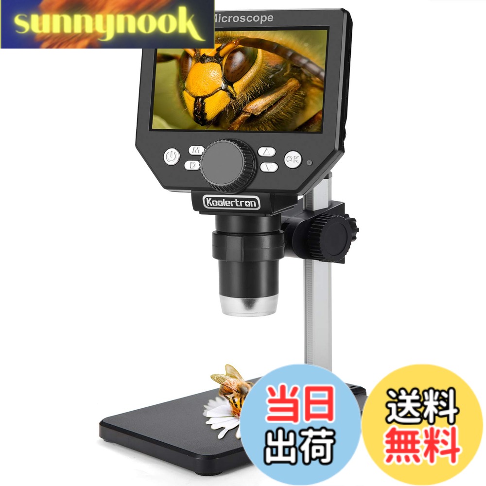 商品画像