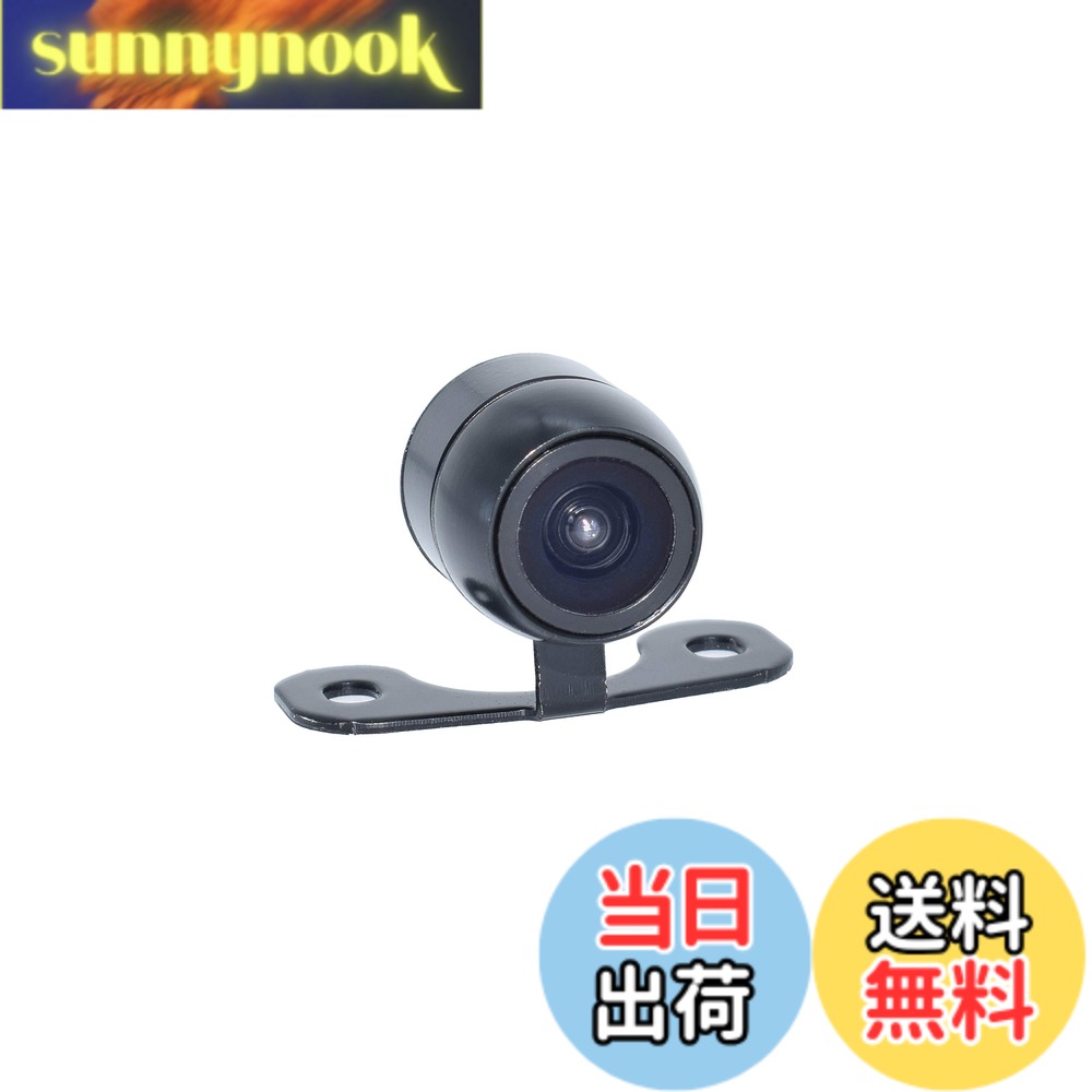 【送料無料】MARUFANG バックカメラ フロントカメラ リアカメラ 切替可能 夜でも見える 車載バックカメラ 42万画素 CMD 広角レンズ 正像/鏡像切替 ガイドライン有り/無し切替 日本語マニュアル付き MARU-090