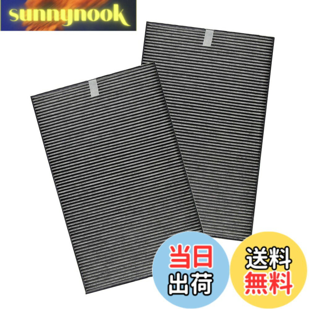 【送料無料】PUREBURG FZ-Y30SF 交換用フ