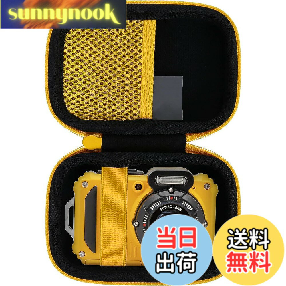 【送料無料】【Aenllosi 専用収納ケース】互換品 Kodak PIXPRO WPZ2 コダック コンパクトデジタルカメラ イエロー（ケースのみ）