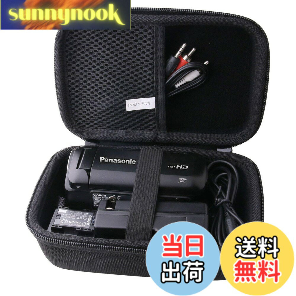 【送料無料】パナソニック HDビデオカメラ V480MS/ V360MS/W580M/HC-W590M保護 キャリングケース 収納ケース -waiyu JP