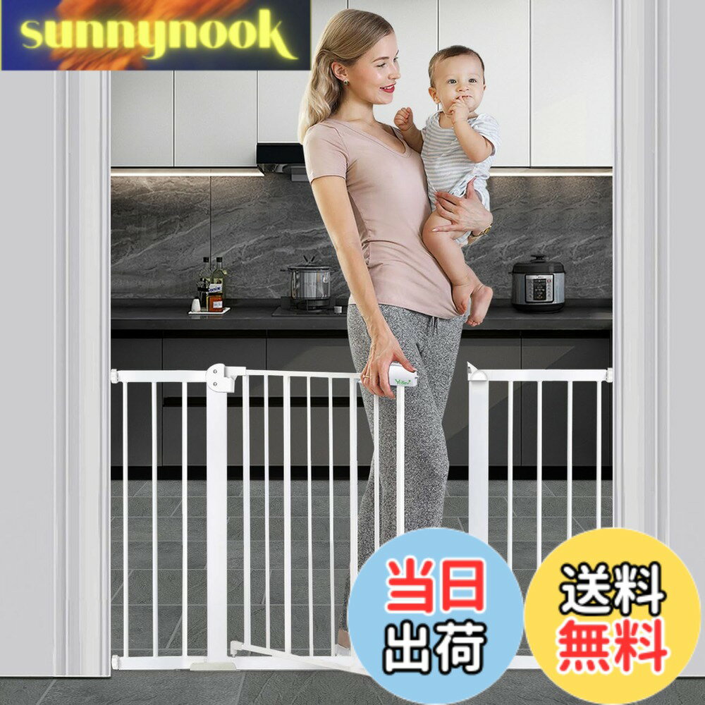Rakuten - 【送料無料】Ycozy ベビーゲート 突っ張り式 取付幅67-144cm 高さ77cm ハイタイプ ペットゲート 幅広 拡張可能 ベビーフェンス 置くだけ 厚くスチールゲートドア付き 階段 玄関 台所 犬猫脱走防止 安心安全ダプルロック機能 前後90°自動開閉 ホワイト