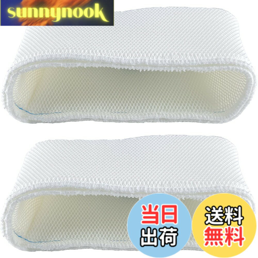 【送料無料】BBT FE-ZGE07 加湿フィル�