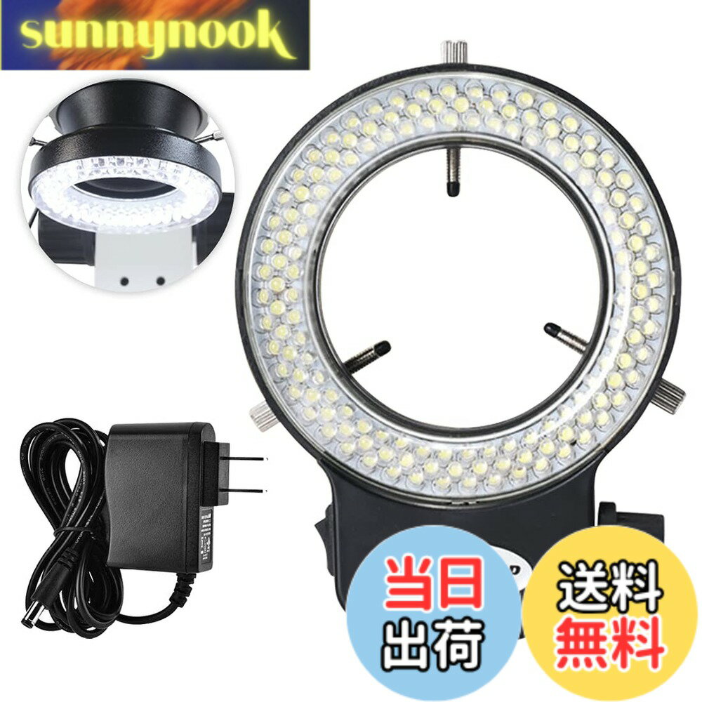 Rakuten - 【送料無料】yiteng LEDリングライト 実体顕微鏡用 LED照明ライト LED照明装置 実体顕微鏡用二重巻き 144 LEDビーズ 光源輝度調整可能 顕微鏡カメラのレンズ直径30mm-63mm用 電源アダプタ付き（US Plug ）