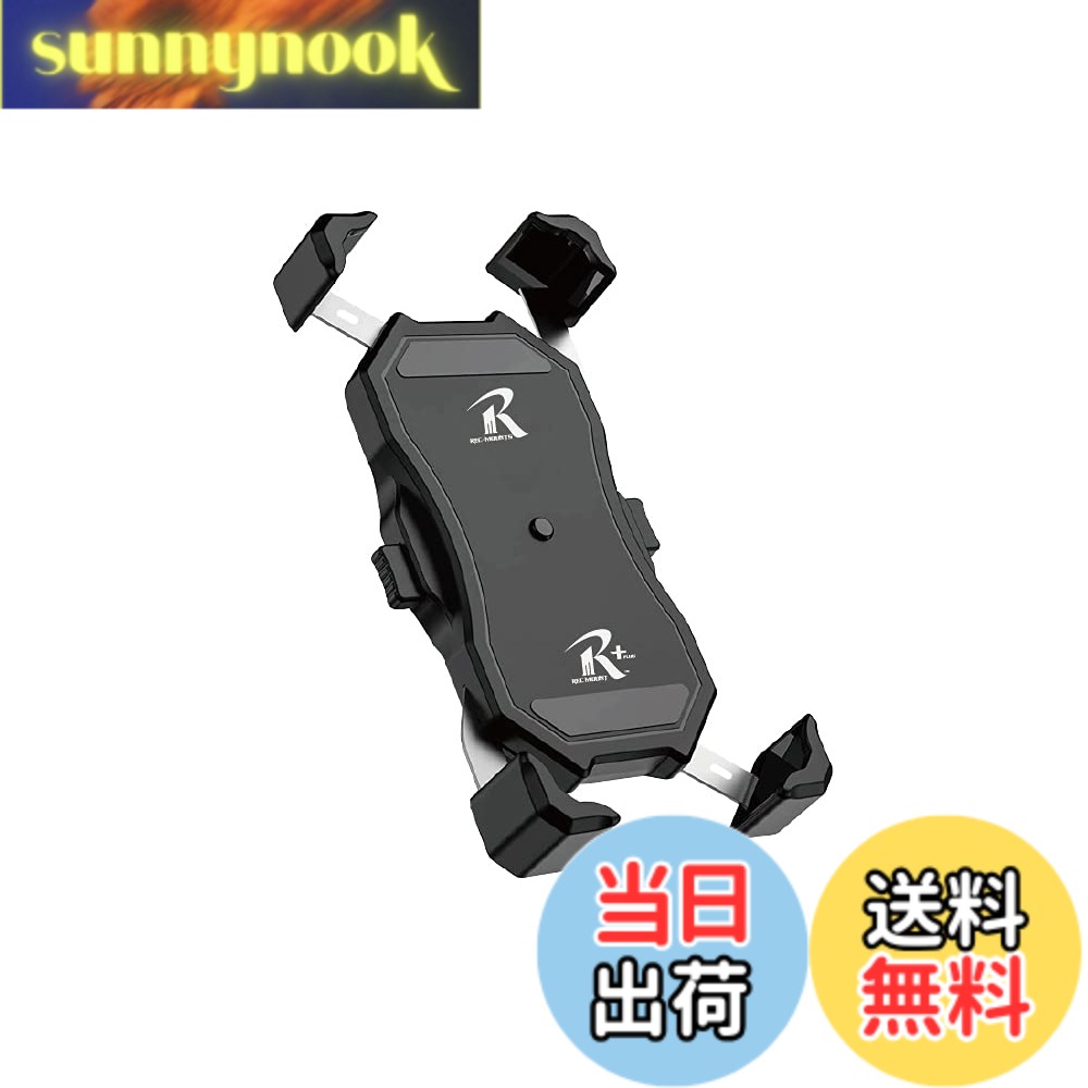 乐天商城 - 【送料無料】[レックマウントプラス] 汎用ホルダータイプ【R+Holder】「ホルダーのみ、別途 専用マウント必要」