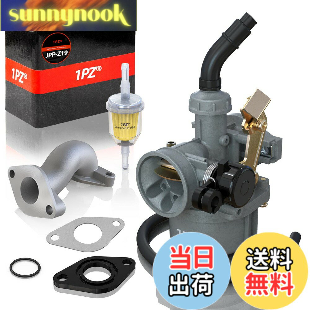 【送料無料】1PZ JPP-Z19 PZ19 キャブレター ホンダ マグナ50 カブ 19mm オートバイ バイク エンジンパーツ 50cc 70cc 88cc 90cc 110cc + 燃料フィルター ガスケット インマニ 社外品 修理 互換品