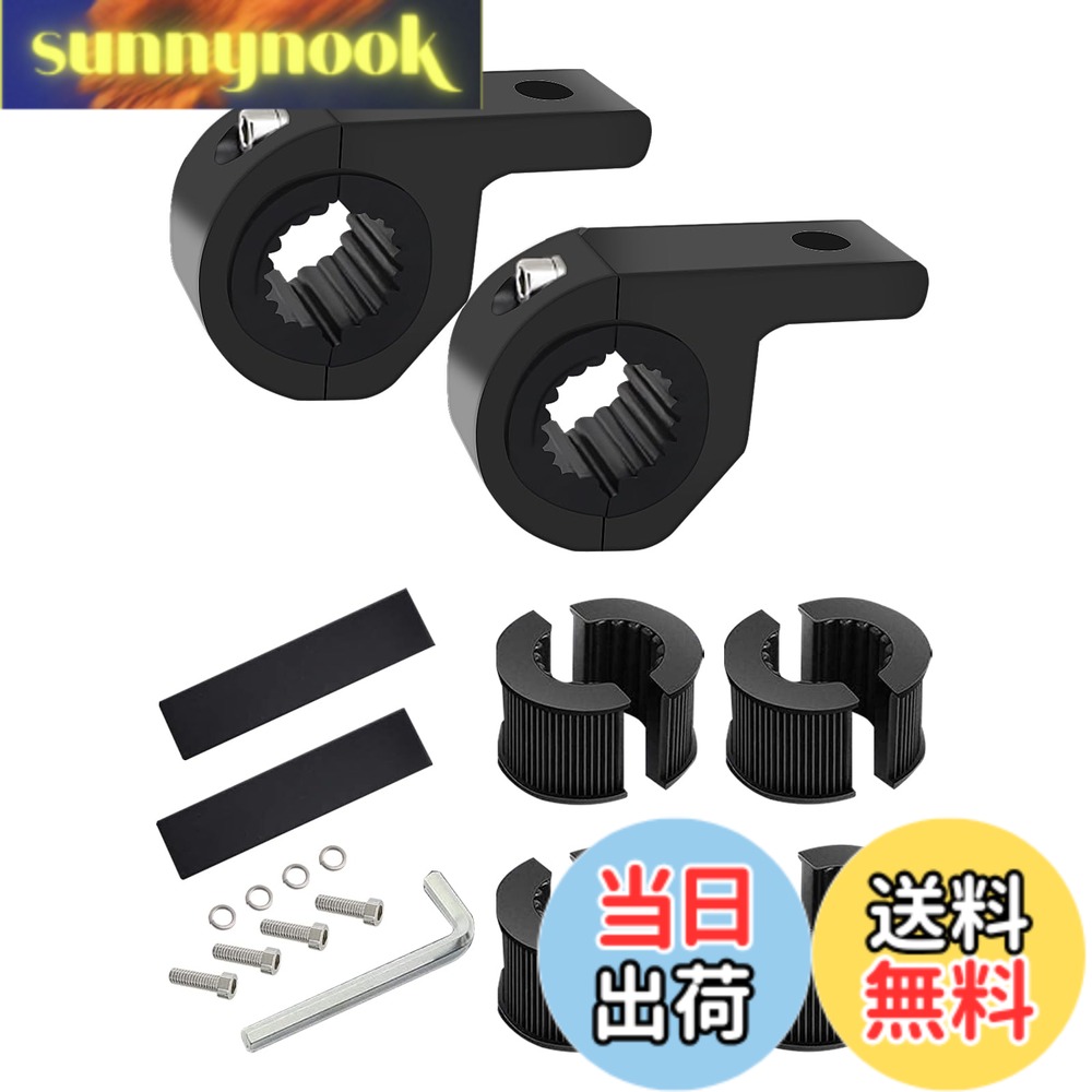 樂天商城 - 【送料無料】Largoods バイクステー 取り付けステー フォグランプ バイク 穴あけ不要 取付簡単 ライトバー 作業灯 前照灯 補助灯 ブラケット スタンド パイプ 挟み込み 汎用 2個セット