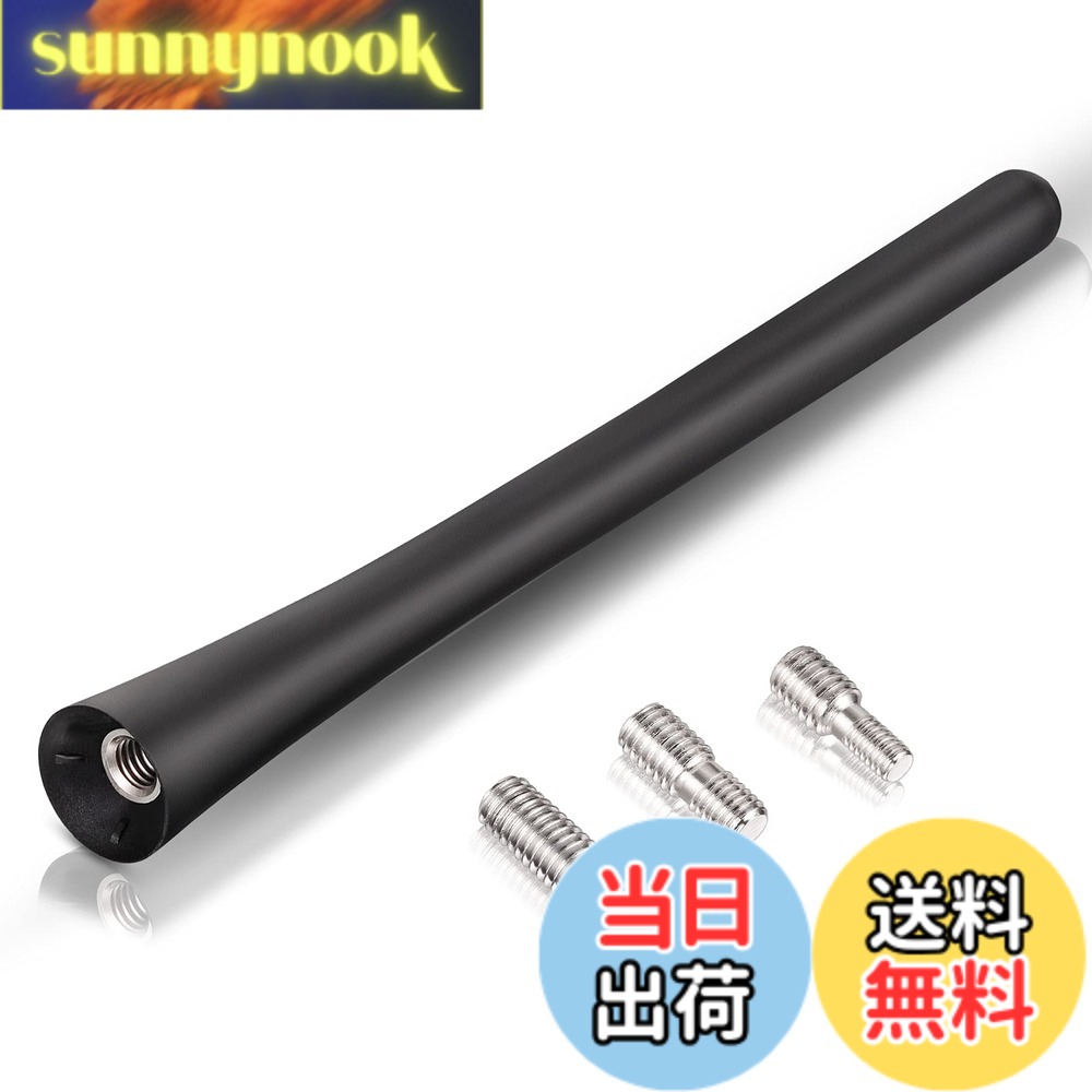 【送料無料】BINGFU 車用ユニバーサルカーラジオアンテナ16センチメートル - AM/FM受信用車の屋根アンテナポール交換セット