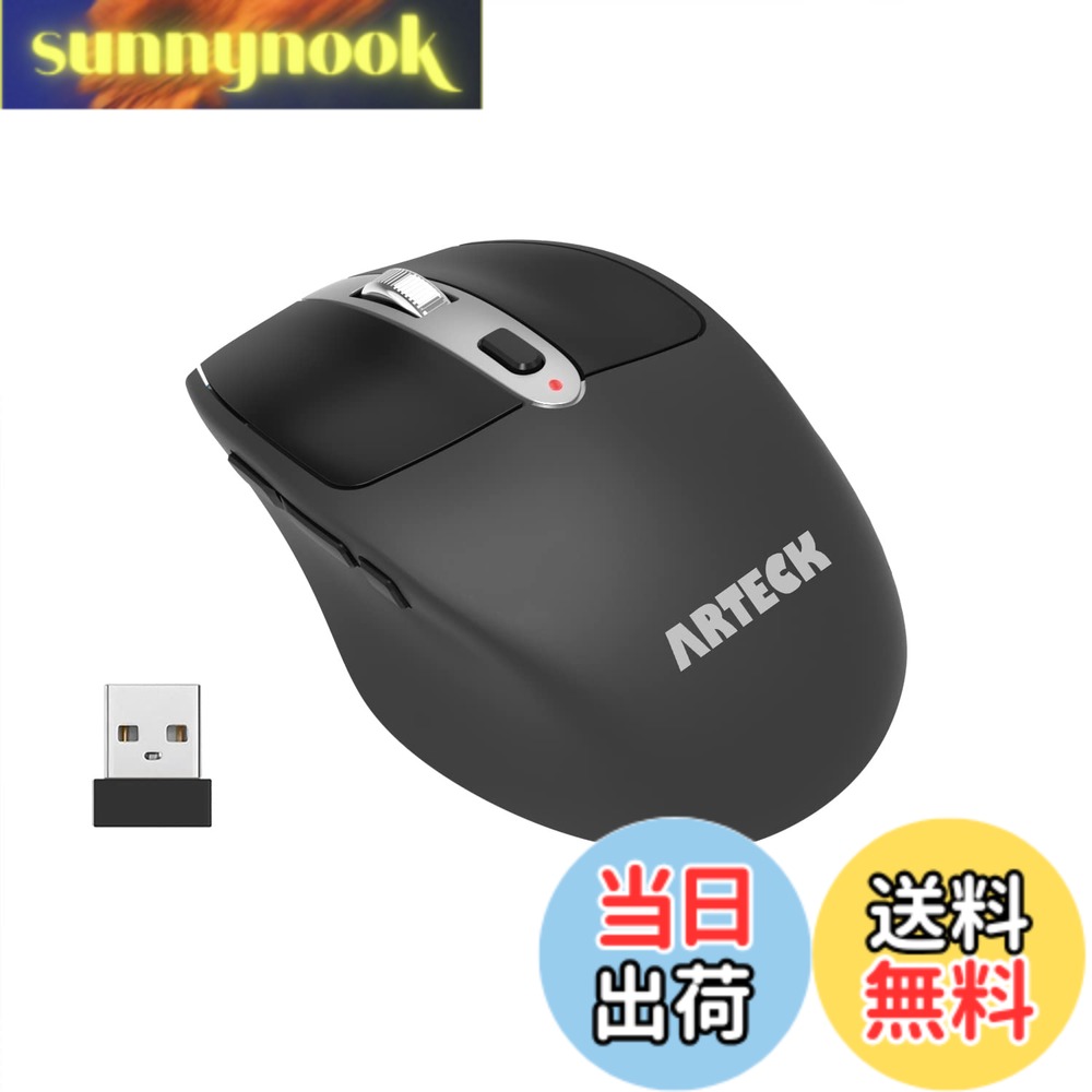 Rakuten - 【送料無料】Arteck 2.4G ワイヤレス マウス USBレシバー 人間工学に基づいた設計 静音クリック サイドボタン搭載 マウス コンピューター、デスクトップ、PC、ラップトップ、Windows 11/10/8/7との交換性あり