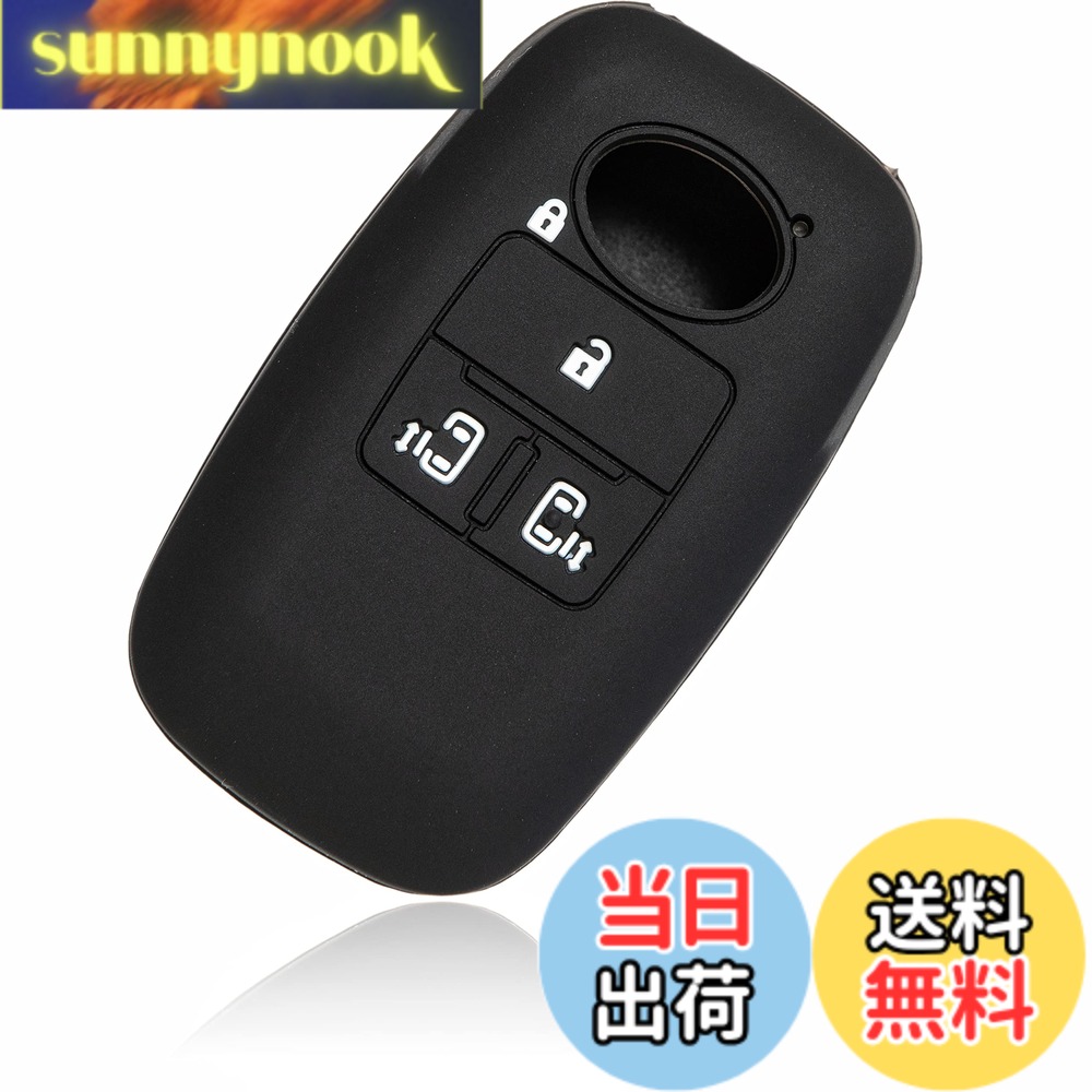 乐天商城 - 【送料無料】[MALAKO] ダイハツ トヨタ カバー キーケース 鍵 キーカバー シリコン キーレス キーホルダー スマートキー 4ボタン 新型タント 新型タントカスタム ルーミー トール 専用設計 傷防止 DAIHATSU TOYOTA 1