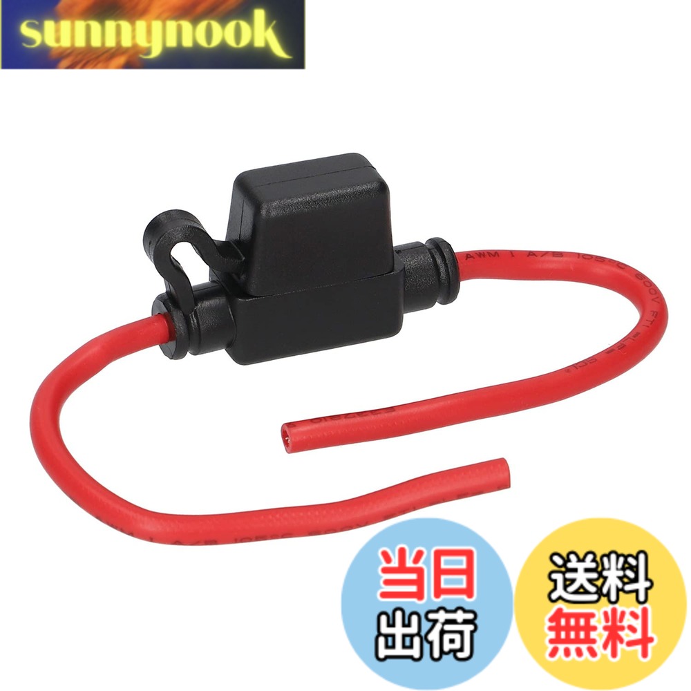 【送料無料】エーモン(amon) ミニ平型ヒューズホルダー DC12V・360W/DC24V・720 ...
