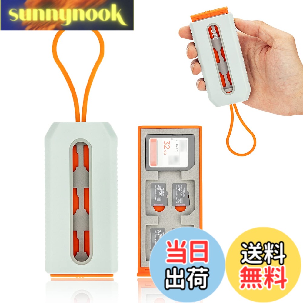 Rakuten - 【送料無料】JJC 引き出し SD & Micro SD カードケース 6 枚 SD/SDHC/SDXCカード + 12 枚 MSD/Micro SD/TF カード収納可能 軽量 コンパクト 持ち運びが簡単