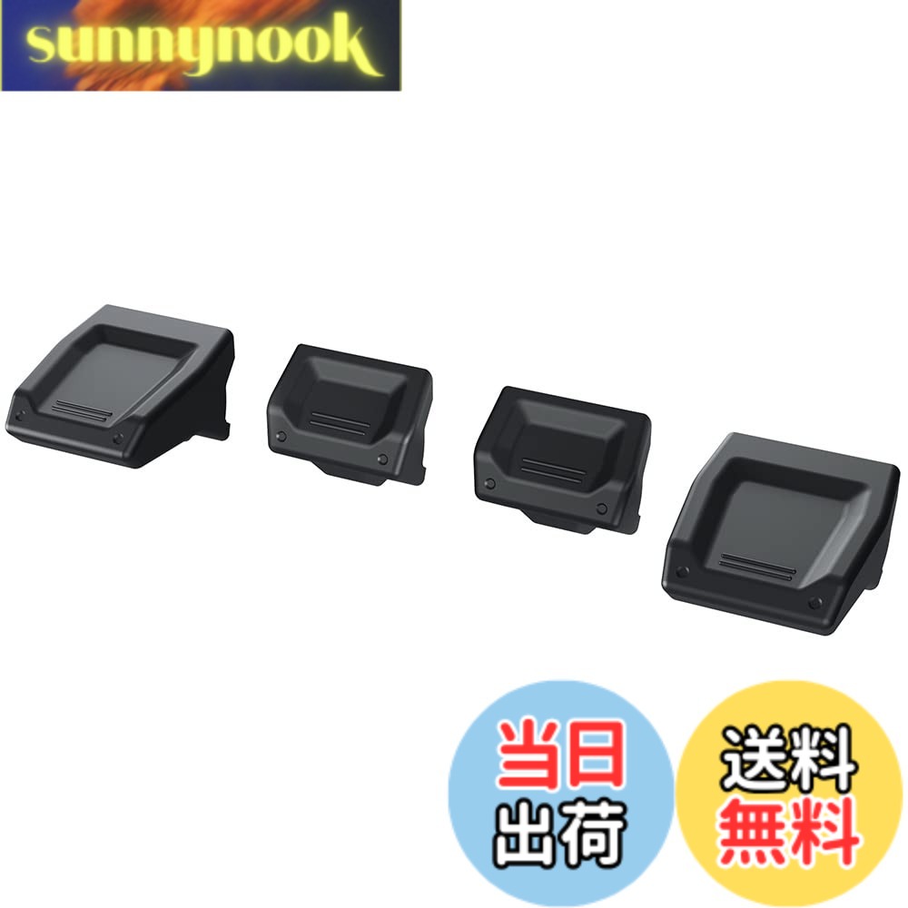 【送料無料】星光産業 車種専用品 ジムニー/ジムニーシエラ専用 EXEA スイッチエキステンション BK EE-235 JB64・JB74専用