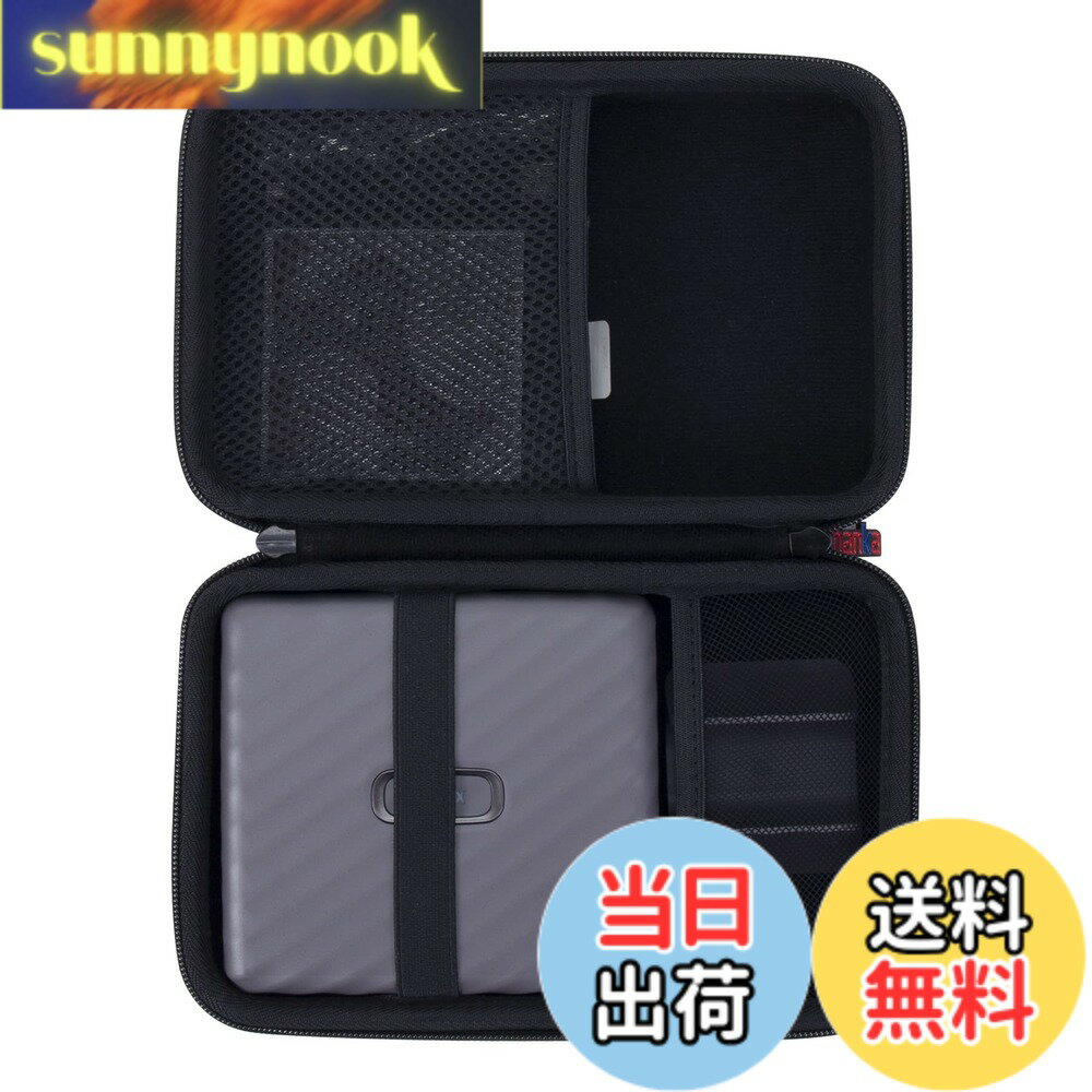 【送料無料】Khanka 収納ケース 互換品 Link WIDE ワイドフォーマット用スマホプリンター 
