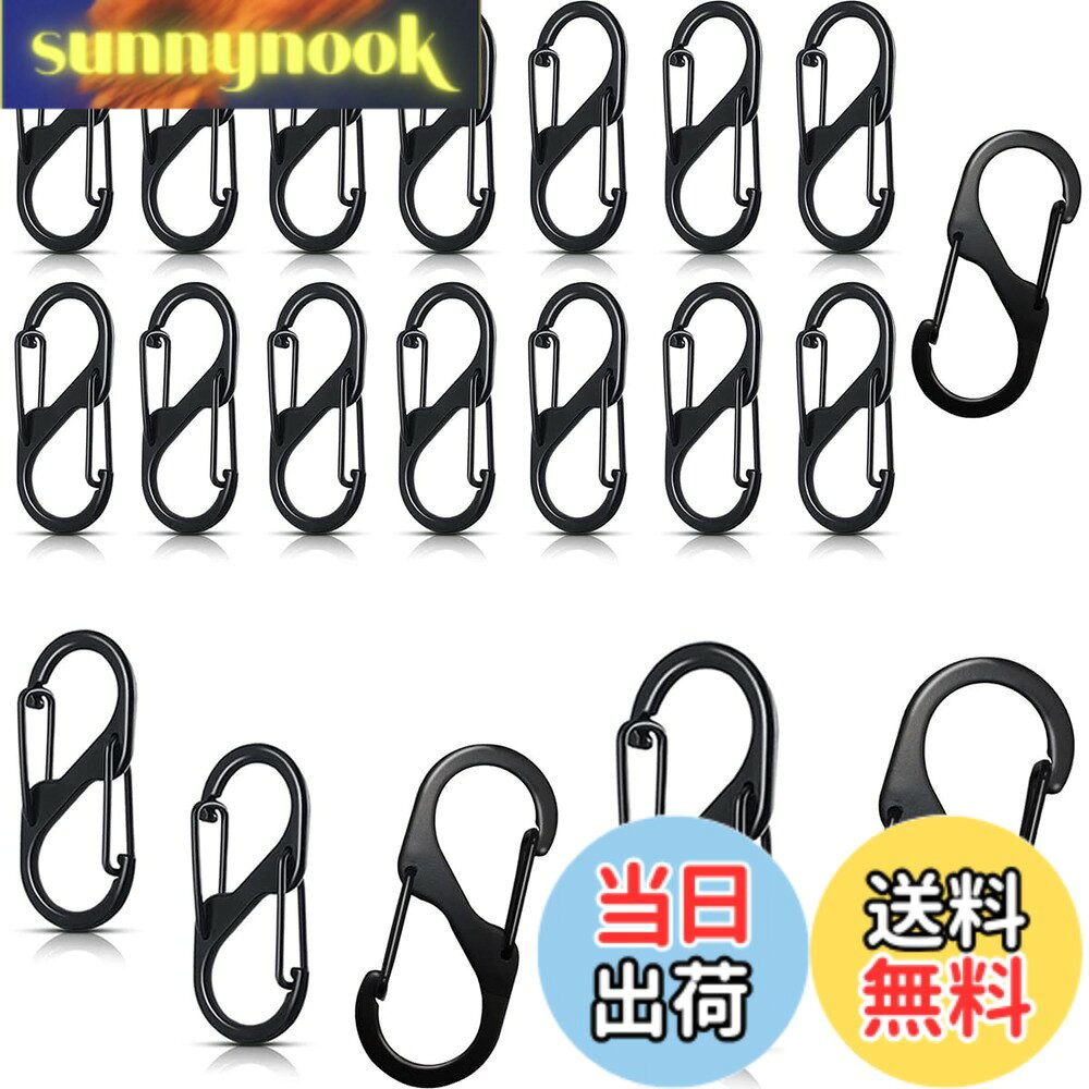 Other - 【送料無料】Coollooda 20個 S字カラビナ 小型 おしゃれ カラヒナ 超軽量 多機能 キーホルダー 生活雑貨 盗難防止 紛失防止 アウトドア キャンプ用(13mm/17mm/20mm）