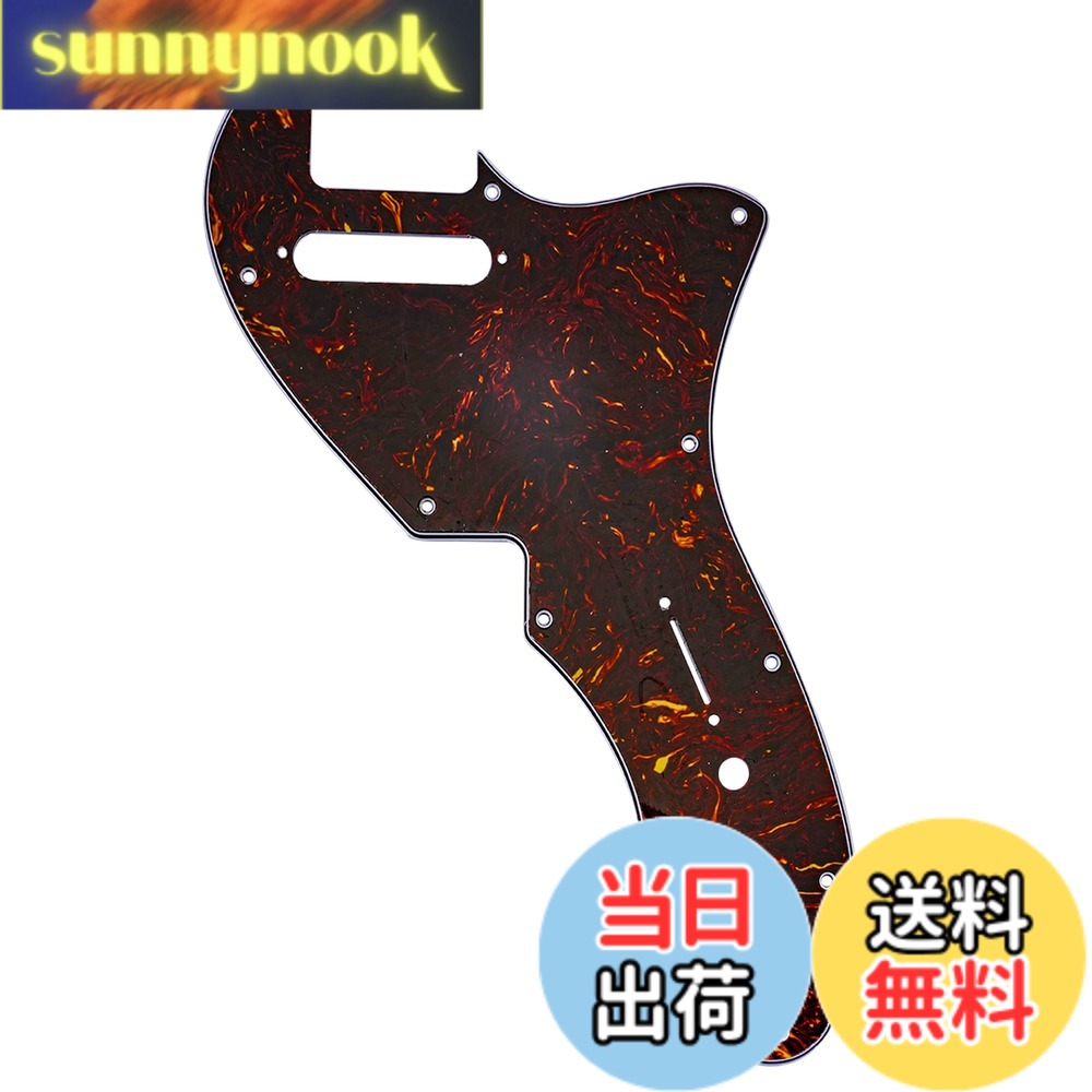 Musiclily Pro 11穴 テレキャスターピックガードFender American 1969 Tele Thinlineエレキギター用、鼈甲柄 4P
