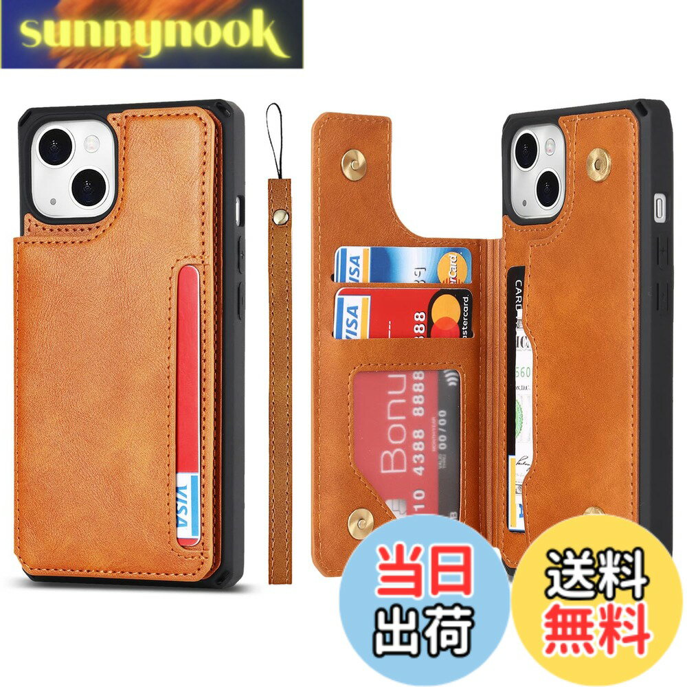 Rakuten - 【送料無料】Sailortech iPhone 13 背面ケース アイフォン 13 ケース アイフォン 13 カバー 財布case 縄掛け 多機能携帯電話カード 手帳ケース PUレザー 収納付き 磁気クラスプ 小銭入れ IC カード収納 財布型 実用 横置き機能 耐衝撃 防水 防塵 落下防止 iPhone13 ケー