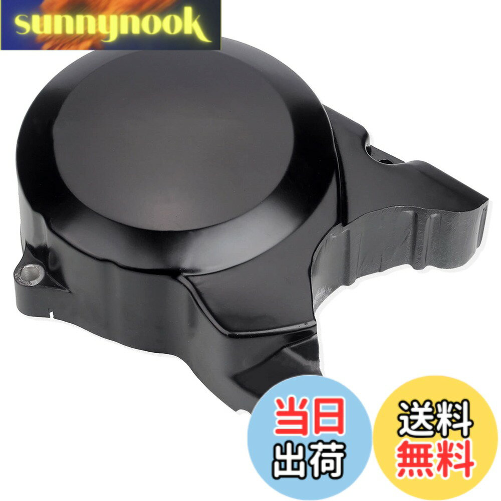 【送料無料】Meliore 汎用 ジェネレーター カバー エンジンカバー ホンダ モンキー ゴリラ  ...