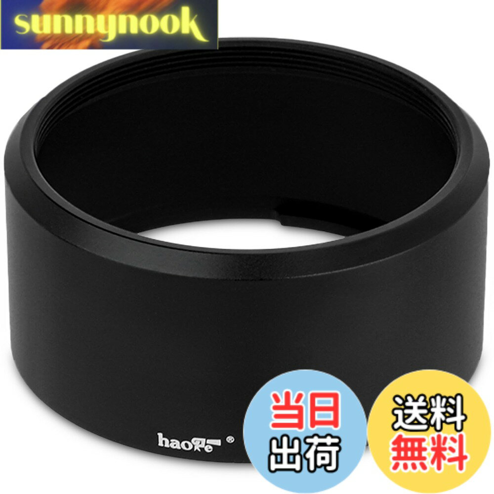 【送料無料】Haoge LAR-GR3X レンズ 49mm UVフィルターアダプターリング RICOH GR3X/GRIIIX HDF デジタルコンパクトカメラ用 GT-2 GW4 ワイドコンバージョンレンズ用 GA-2 交換用
