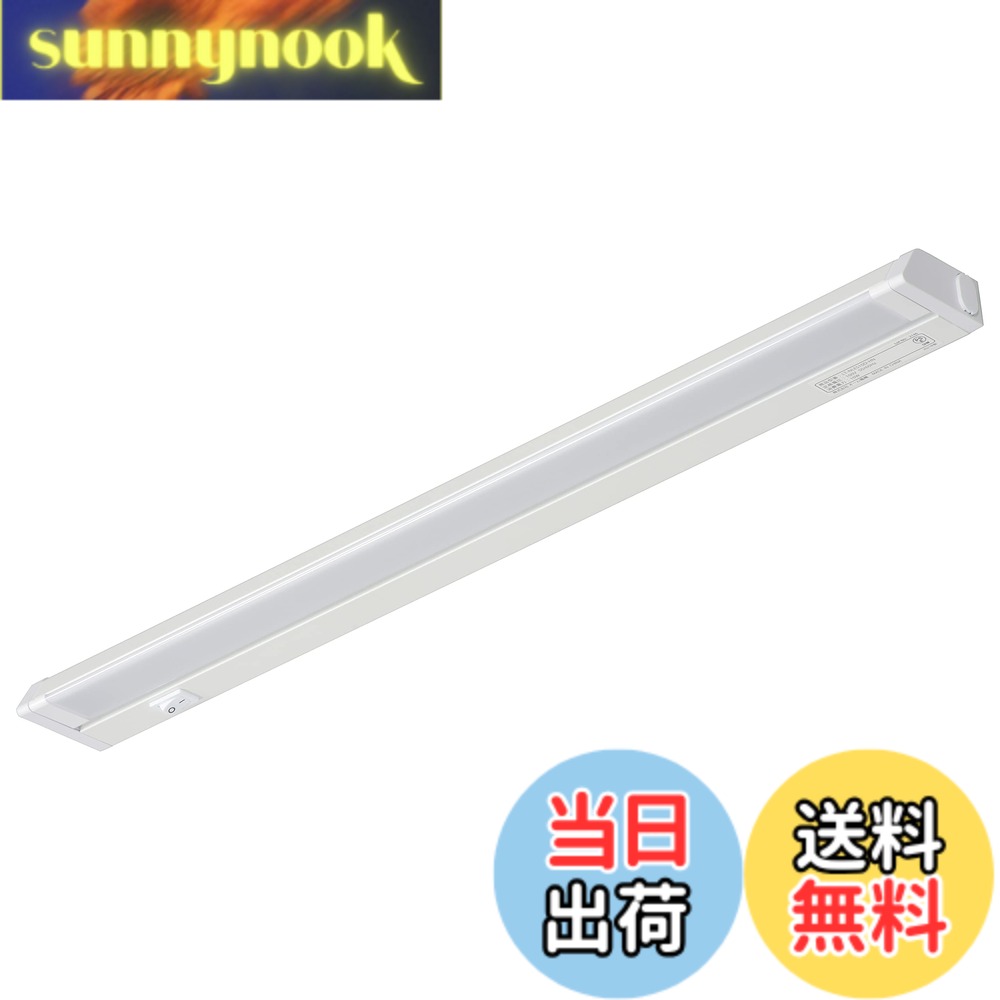 【送料無料】オーム電機 LEDイーブライトスリム多目的灯 コンセント式 電球色 10W ...