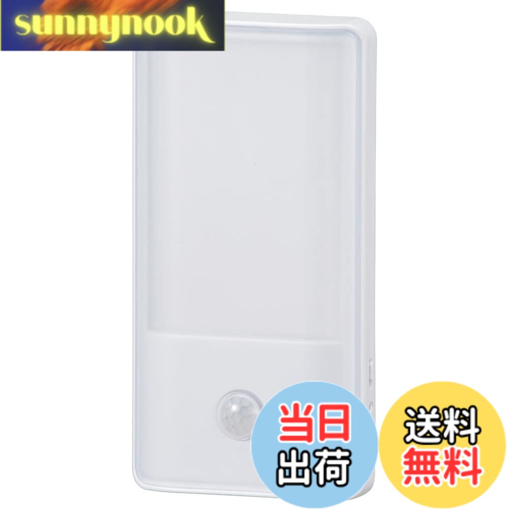 【送料無料】オーム電機 LEDナイトライト 明暗人感センサー式 電球色 フットライト 足元灯 NIT-ALA6JY-WL 06-1721 OHM