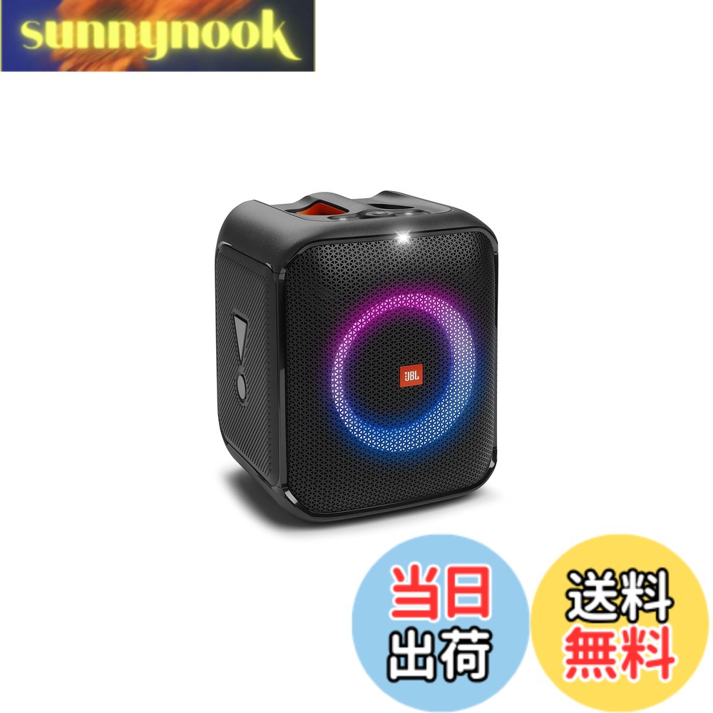 JBL PARTYBOX ENCORE ESSENTIAL Bluetoothスピーカー ワイヤレス IPX4/マイク入力/ブラック JBLPBENCOREESSJN