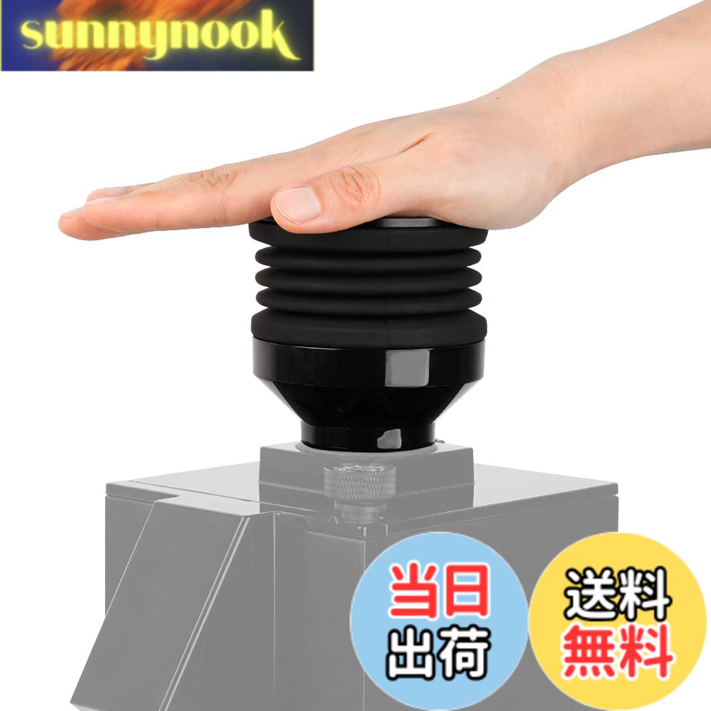 樂天商城 - 【送料無料】watchget コーヒーグラインダー 単回投与ホッパー Eureka Mignon グラインダー用 シリコーンベロー 残留コーヒー粉を吹き飛ばす コーヒーグラインダー クリーニングツール