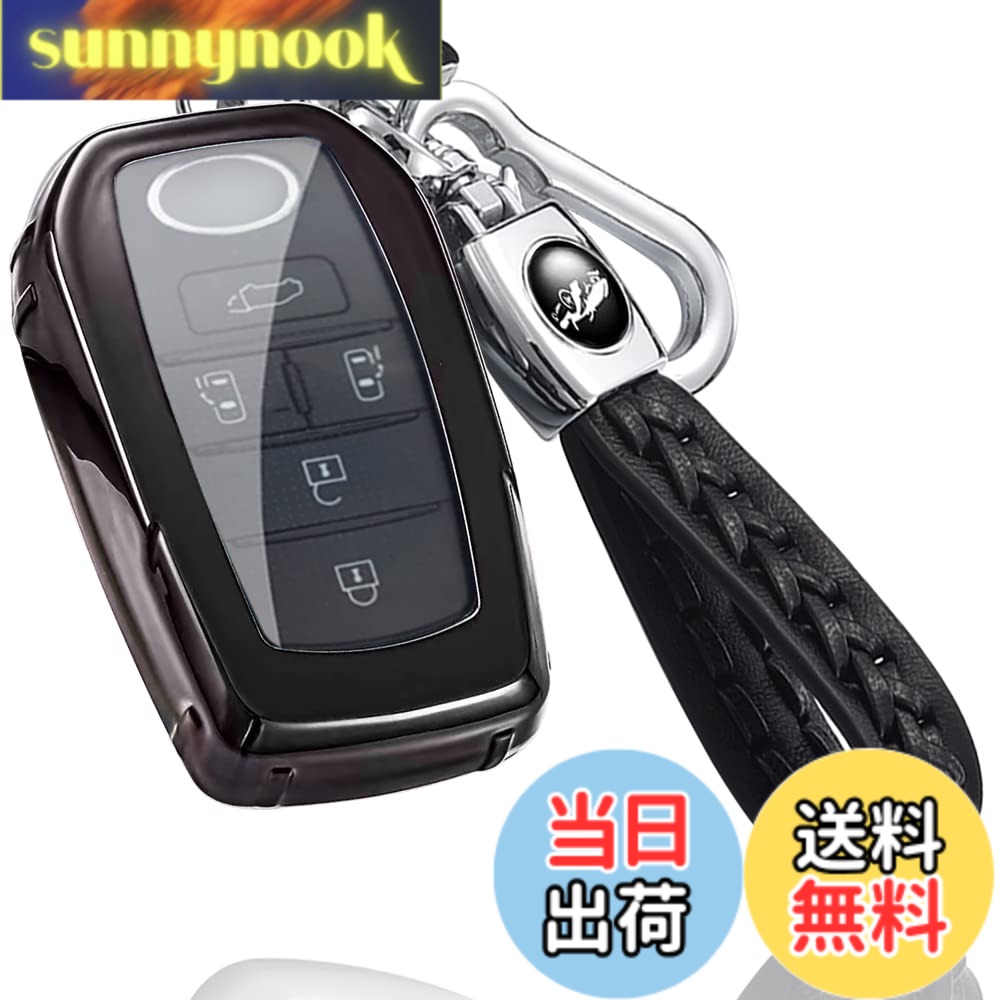 【送料無料】トヨタ 専用 TOYOTA 新型 ノア ヴォクシー 90系 新型 シエンタ アクア ヤリス YARIS マークX イエローレーベルMARK X ミライ MIRAI 専用 キーケース キーカバー キーホルダー (セット、ダークパープル)