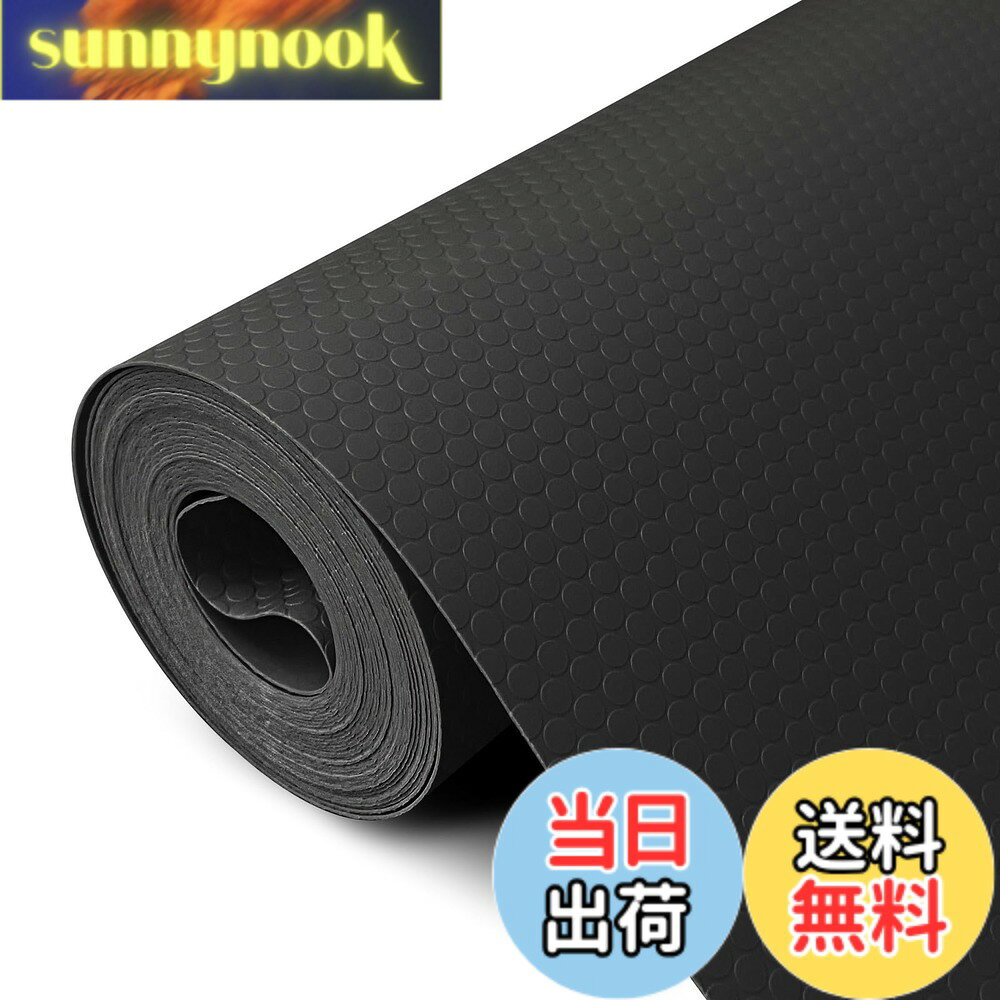 乐天商城 - 【送料無料】wohomuke 食器棚シート 40cmx6m 引き出しシートシェルフライナー キッチンシート EVA製 保護マット 滑り止め 抗菌 防カビ 収納シート 冷蔵庫マット 本棚マット 自由裁断 (ブラック,40x600cm)