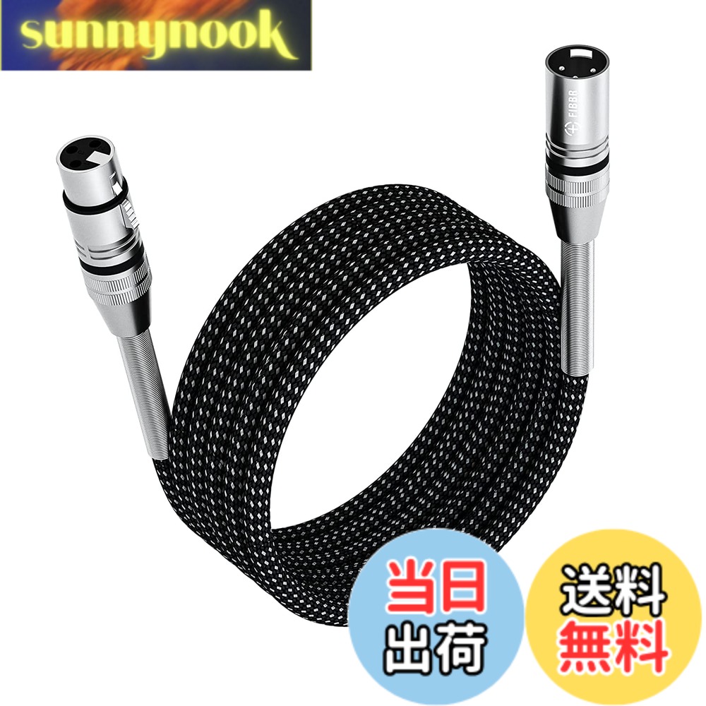 乐天商城 - 【送料無料】FIBBR XLRケーブル パック、マイクケーブルナイロン編組XLRオス-メスヘビーデューティーバランス型マイクコードプリアンプ/スピーカーシステムなどと互換性があります (8M, 1)