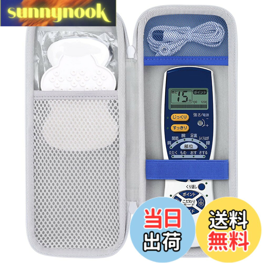 【送料無料】Aenllosi 収納ケース 互�