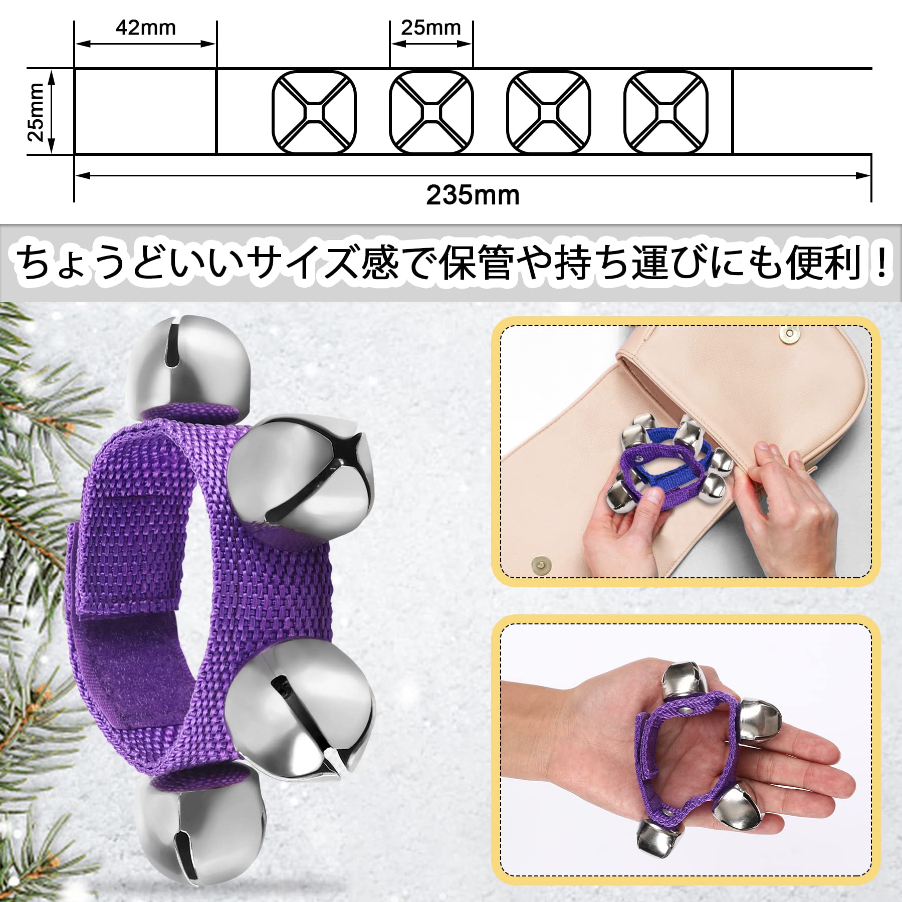 【送料無料】JANLOFO リングベル リスト...の紹介画像2