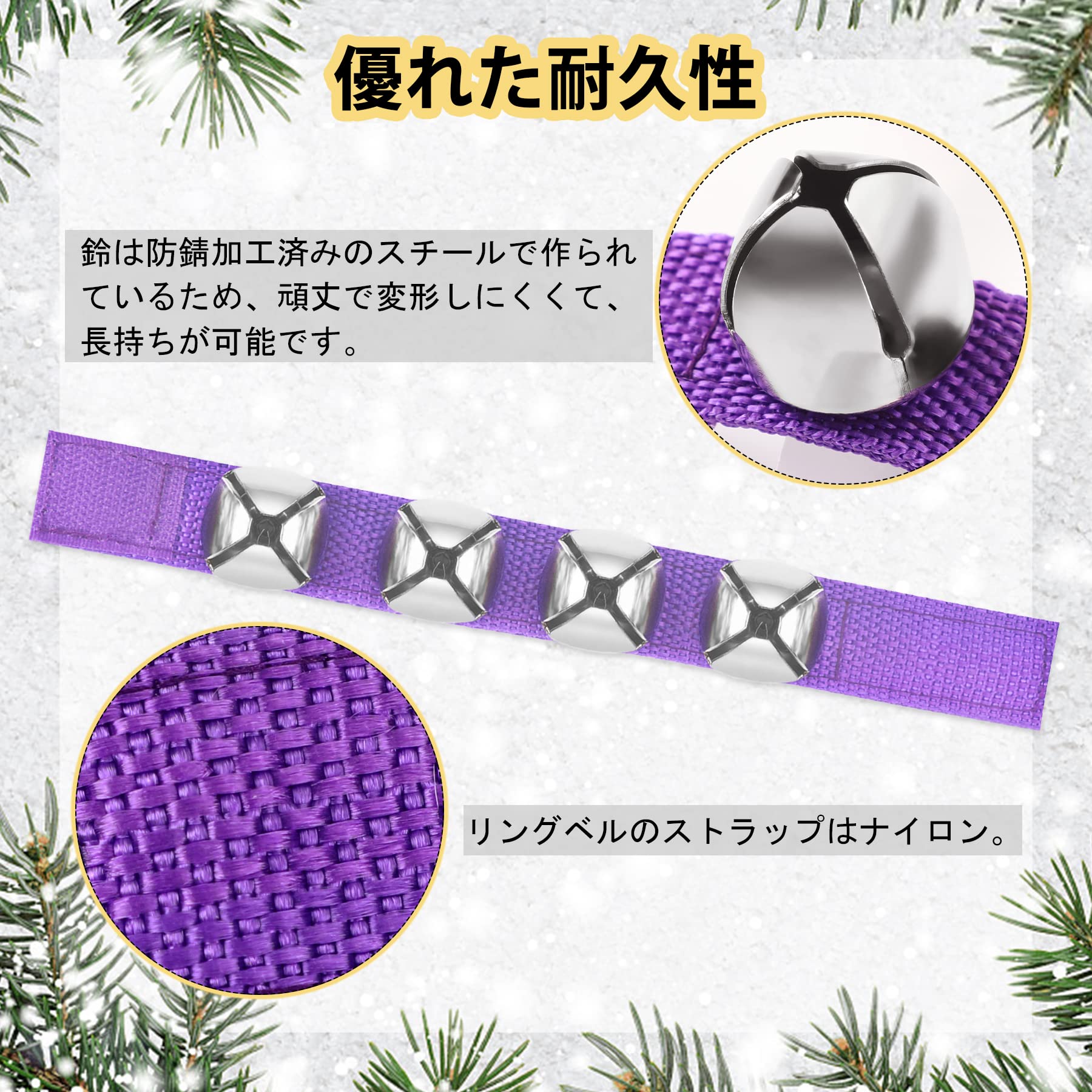 【送料無料】JANLOFO リングベル リスト...の紹介画像3