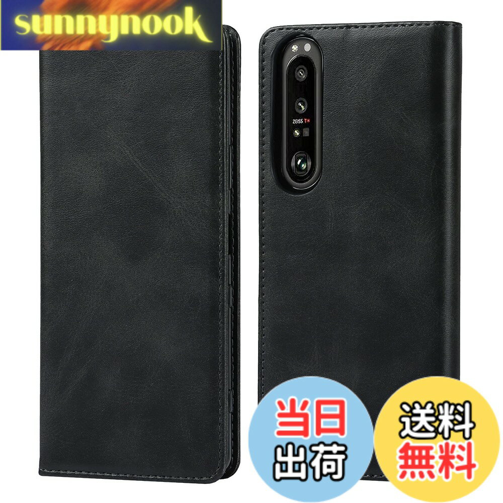 乐天商城 - 【送料無料】【Hamany】 SONY xperia 1 iii ケース 手帳型 エクスペリア1 iii ケース カード収納 sog03 / so-51b / Xperia 1 第三世代 スマホケース 財布型 耐衝撃 耐久性 耐摩擦 内蔵マグネット 横置きスタンド機能 レザー カバー -紳士黒