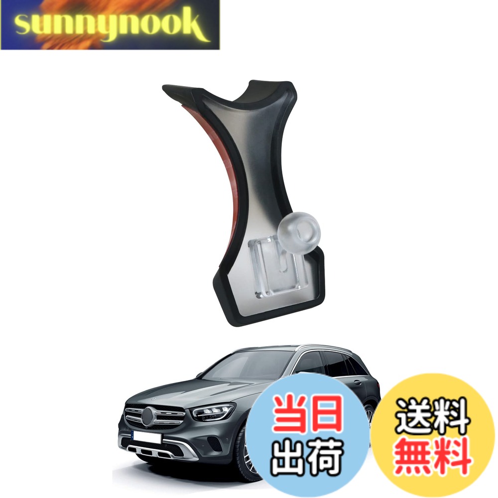 【送料無料】LUWU 新型 ベンツ Cクラス 4代目 専用 ベース ボールジョイント付き 車用 ベンツ GLCクラス スマホホルダー用 Cクラス4代目スマホスタンド 車載ホルダーベース エアコン吹き出し口用 ベンツGLCクラス アクセサリー 安定性 取り付け簡単 360度回転 着脱簡単