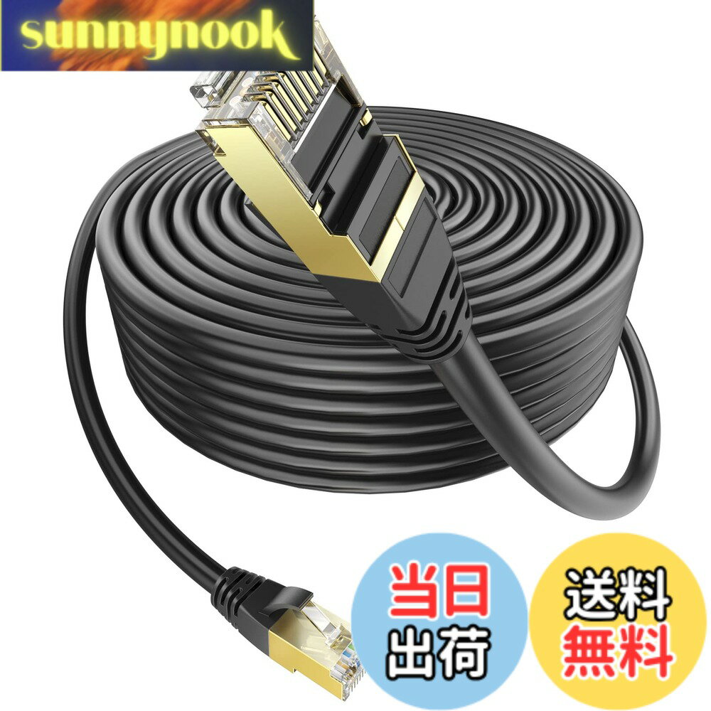 Rakuten - 【送料無料】Ankuly LANケーブル 屋外用 ランケーブル CAT6準拠 PoE対応 20m コネクタ付き UTP カテゴリ6 業務用(ブラック)
