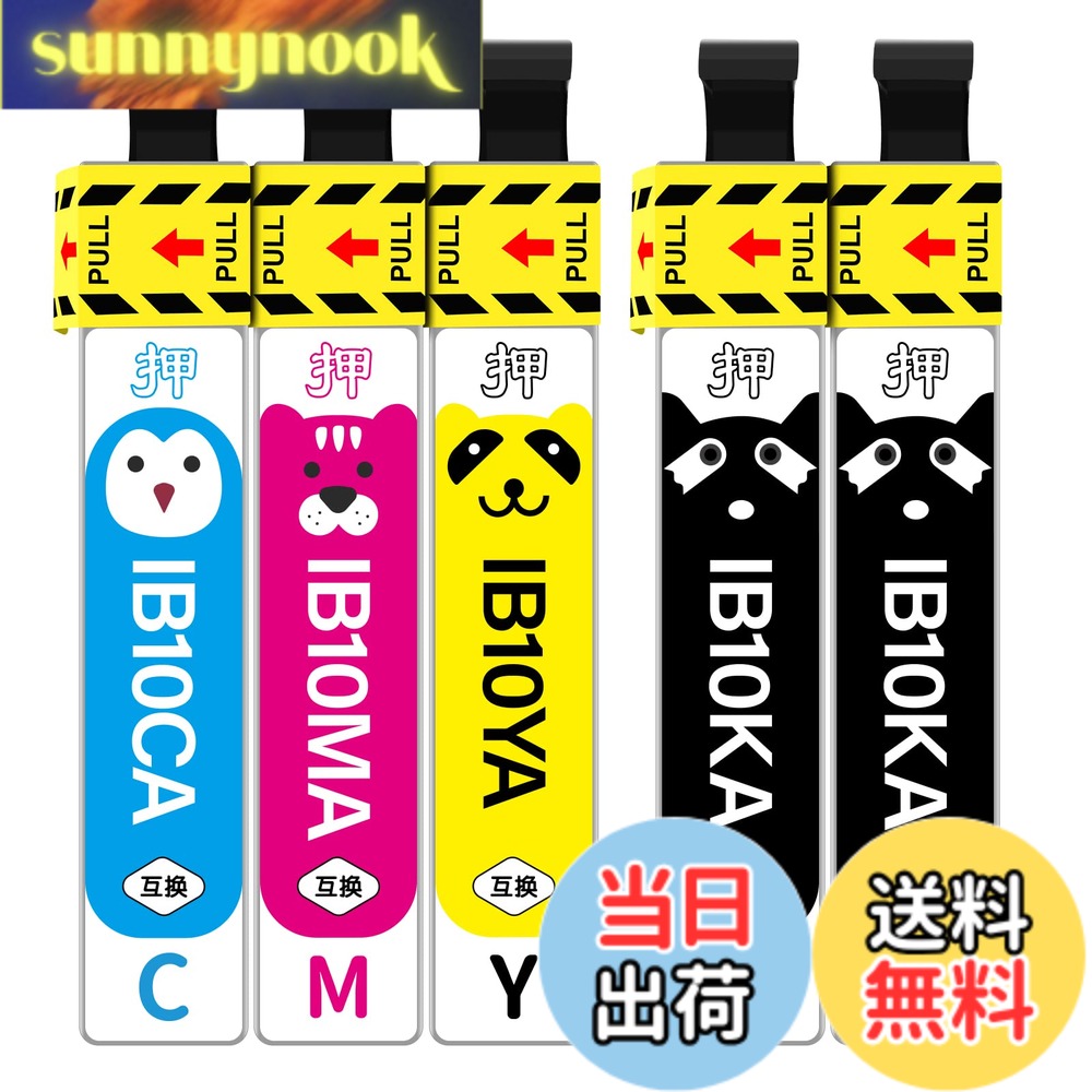 乐天商城 - 【送料無料】【WYFYINK】エプソン用 EW-M530F IB10 互換 インク Epson対応 IB10CL4A カードケース 4色 5本パック IB10KA IB10CA IB10MA IB10YA インクカートリッジ 説明書付き