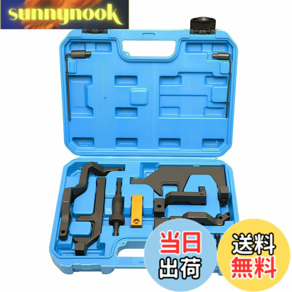 乐天商城 - 【送料無料】ZKTOOL エンジンタイミングツール BMW N12 N13 N14 N16 N18エンジンに適用 BMW Mini Cooper R55 R56 R57 R60 1.4 1.6 エンジンに適用 OEM 117440 0496709 119340 119590 119540 119551 エンジンカムシャフトタイミングチェーンアラインメント ロックツールキ