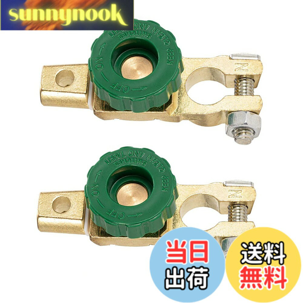 【送料無料】YFFSFDCバッテリーカット2点セットD端子用スイッチ カットオフ 回転式電源 スイッチバッテリー カットターミナル オフスイッチ バッテリー上がり防止 汎用電池 取付簡単