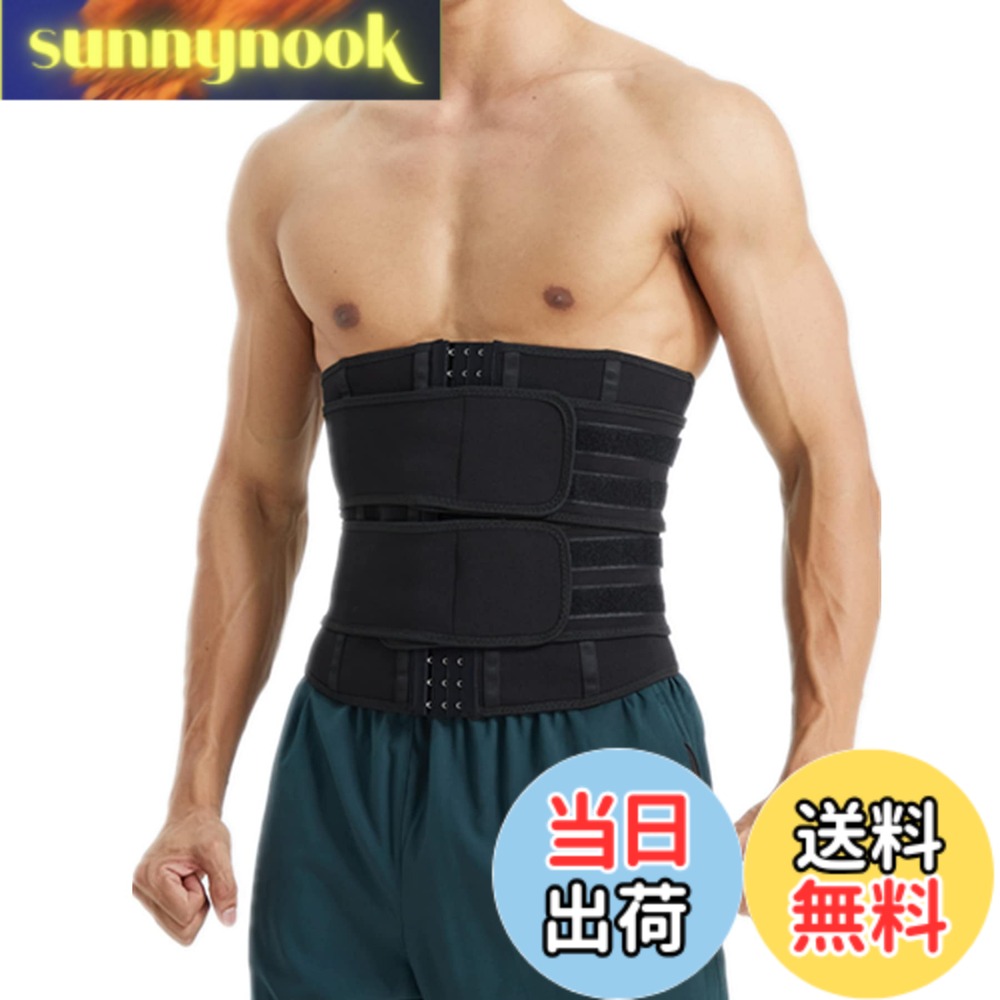 【送料無料】[Sawaiko] 腰 ウエストシェイパー ベルト フィッ...(4.0)
