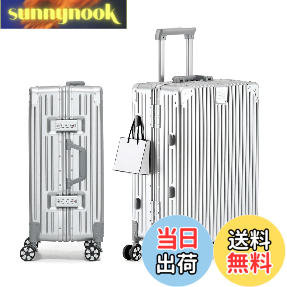 【送料無料】[Yuweijie] スーツケース アルミフレーム キャリー ケース機内持ち込み 預け入れスーツケース 大型トロリーケース 軽量キャリーバッグ 静音ダブルキャスター 耐衝撃 旅行 ビジネス 出張 tsaロック付 物掛けフック 保護カバー付き，シルバー Sサイズ 2泊3日