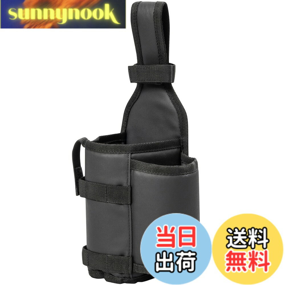 Rakuten - 【送料無料】AbuGarcia (アブガルシア) ロッド&ボトルホルダー2 コーティングブラック