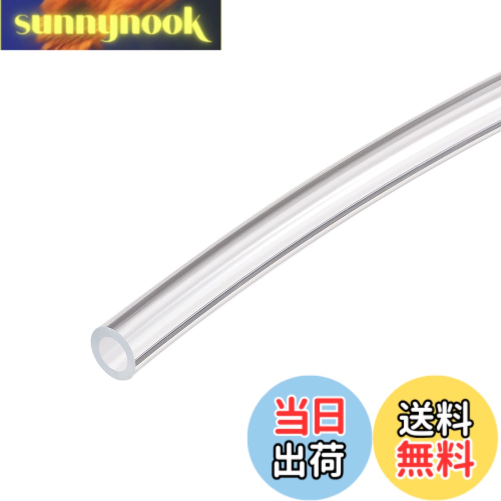 樂天商城 - 【送料無料】DMiotech 内径2 mm 外径3.0 mm クリア PVCチューブ フレキシブル 透明ホース ビニールチューブ 庭の水管 エアチューブ オイルチューブ用 長さ2 m