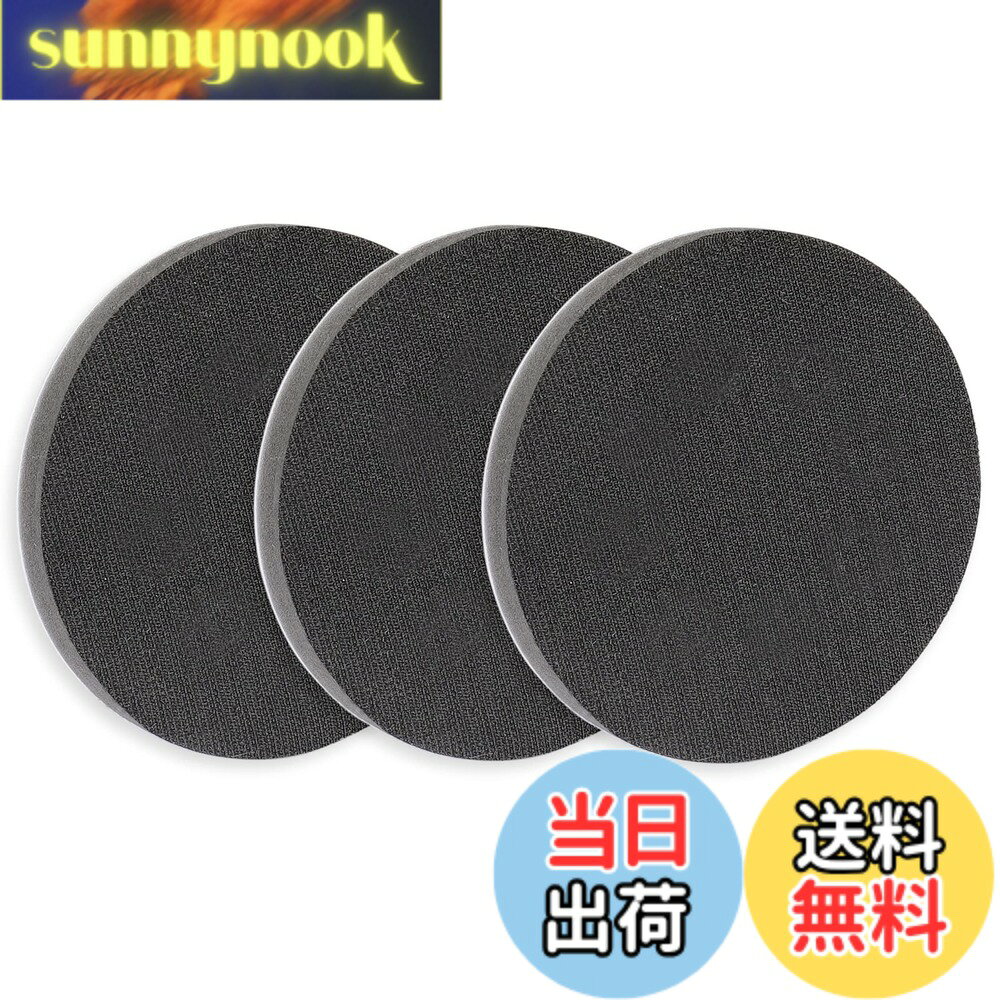 樂天商城 - 【送料無料】IROKCAKPT ランダムサンダー パッド 125mm 耐衝撃性 曲アダプター 穴なし,ランダムサンダー専交換クッションパッド マジック式(3個)
