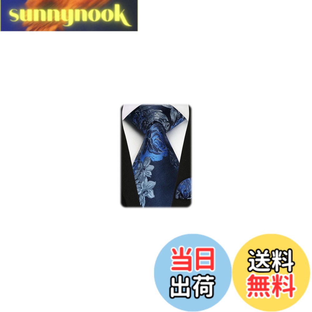 商品情報商品の説明主な仕様 「ネクタイ」*1「ポケットチーフ」*1●サイズ：全長:150cm/大剣:8.5cm |ボックス：25*8*1.8cm。【1200針高密度】当社のネクタイは高密度混紡技術を使用しています。1cmあたり1200本以上の糸を織り込み、ポリエステルとシルクを複雑に混ぜ合わせて生地を作り出しています。ポリエステルのしわになりにくさの特徴を兼ね備え、シルクの光沢もあり、角度によって異なる色を表現することで高級感を出しています。手触りや質感、耐久性も優れています。【混合紡織技術】緻密なポリエステルとシルクの混合紡織技術を取り入れることで、強くシワになりにくいネクタイが完成しました。また、シルクの光沢により、見る角度によって異なる色合いが楽しめ、特別な高級感があります。【上品なデザイン】当社はネクタイのデザインにおいて多年の開発経験を持っており、男性のアクセサリーの革新と発展を進めることを目標としています。メンズにファション・自信・エリートの感覚を提供することを信念とし、より良い商品の製造に注力しています。チェックやペイズリーなどフォーマルなパターンから、花柄や無地などまで、各種な場面で使用できるデザインを取り揃えています。【ご利用上の注意】実物に近い色味を再現しておりますが、お客様がご利用のモニターの色合いの違いにより、実際の商品と異なる場合がございます。何卒ご了承くださいますようお願い申し上げます。